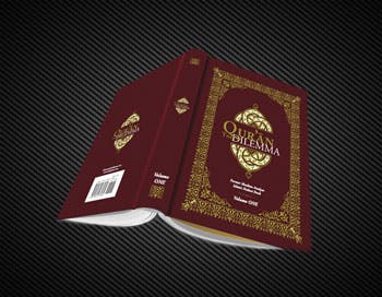 The Qur'an Dilemma